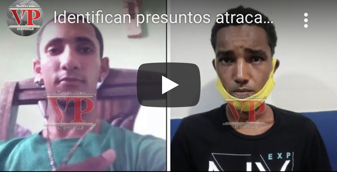 Identifican presuntos atracadores de surtidora en SFM