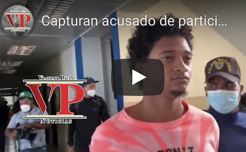 Capturan acusado de participar en asalto en residencia de casa cambista en SFM