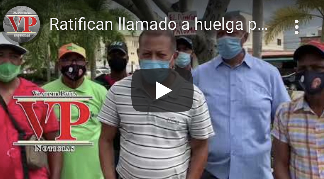 Ratifican llamado a huelga para este miércoles 28 de abril en SFM