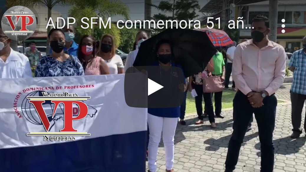 Conmemoran en SFM 51 años de la fundación de ADP