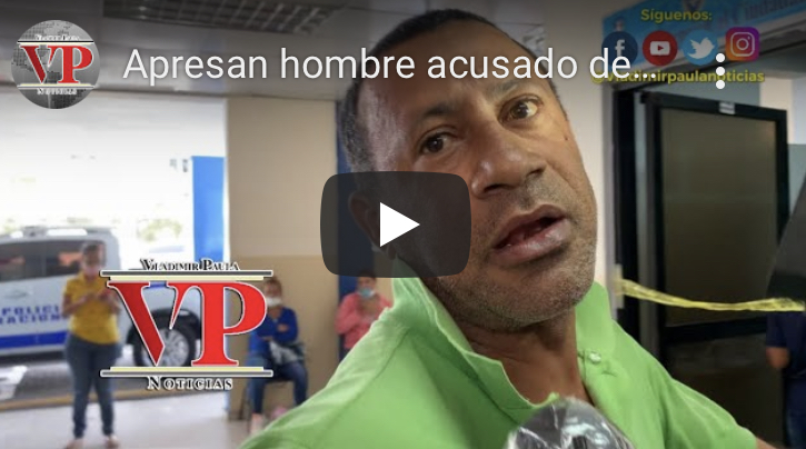 Apresan hombre acusado de robar ventanilla de cristal en una residencia de SFM