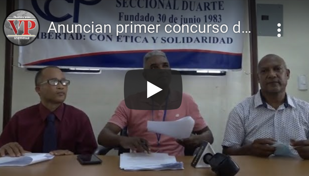 Anuncian primer Concurso de Periodismo in memoriam Pedro Fernández