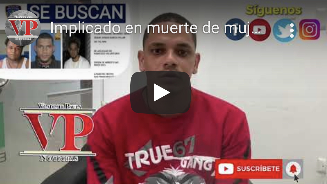 Implicado en muerte de mujer en SFM aclara no participó en el hecho y acusa a su hermano “Nini”