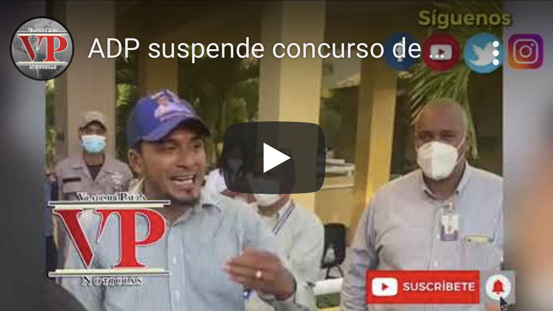 ADP suspende  concurso de maestros en SFM por supuestas irregularidades; MINERD mantiene convocatoria