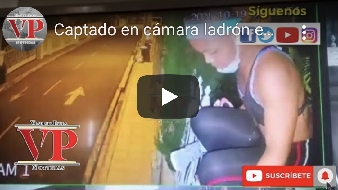 Captado en cámara ladrón de tenis en casas de SFM