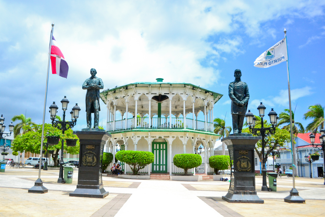 Fuerte temblor sacude Puerto Plata