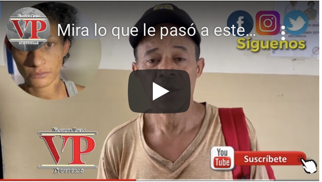 Guachimán denuncia  “Vanesa” le robó su celular en SFM