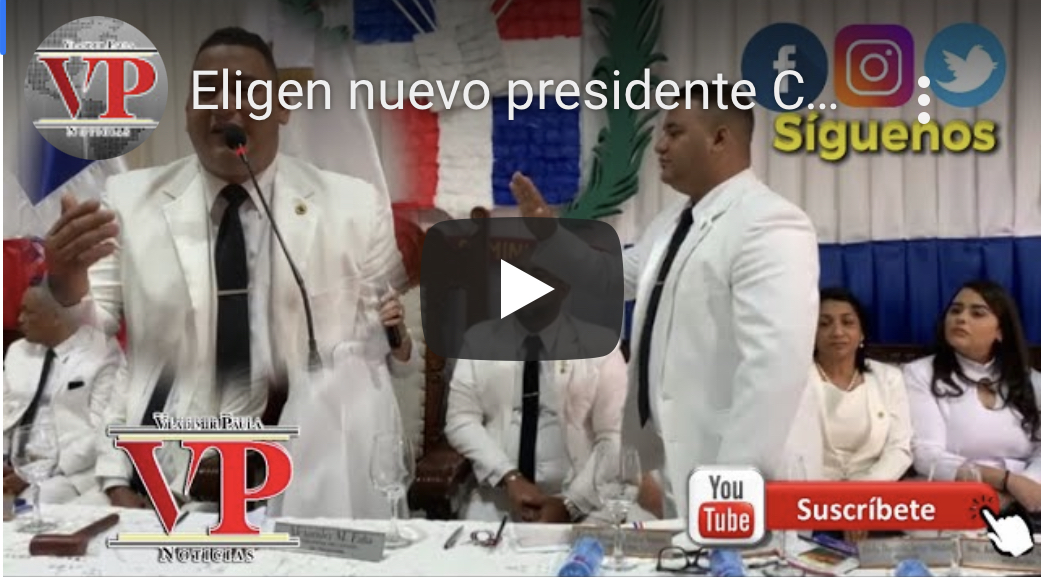 Escogen nuevo presidente Concejo de Regidores en SFM