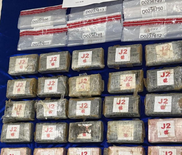 Capturan al «El Beta» y otras dos personas vinculados a red de microtráfico en Capotillo