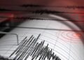 Colombia: terremoto de magnitud 7,4 deja heridos y edificios derrumbados en Quibdó