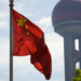 China alerta sobre los posibles efectos de la inteligencia artificial en su seguridad nacional