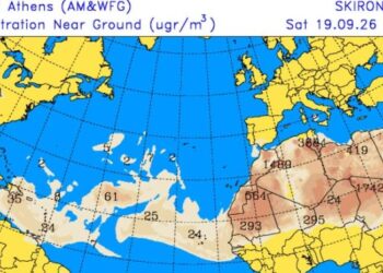 Se espera una disminución de las lluvias en República Dominicana