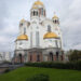 Ekaterimburgo: la casa donde Rusia mató a sus zares y la iglesia que levantó para perdonarse