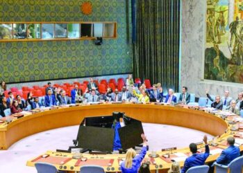 Consejo de Seguridad de la ONU condena la crisis en Haití y la emboscada a soldados salvadoreños